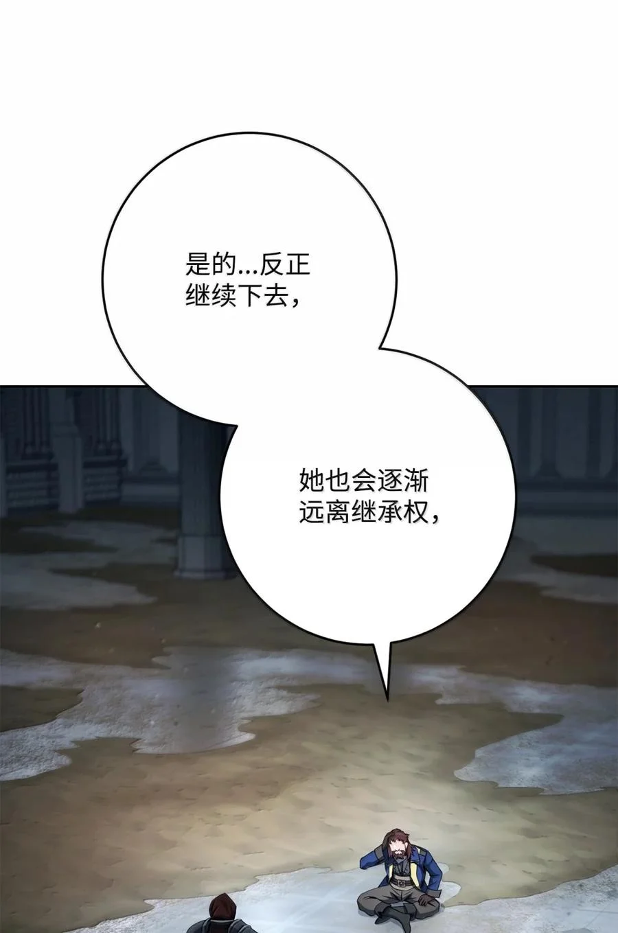 第378页