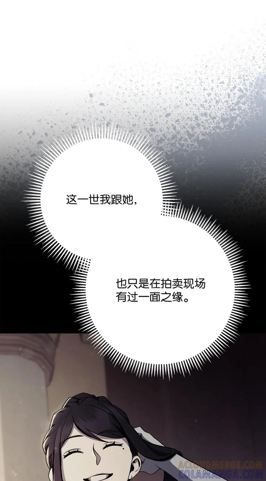 第297页
