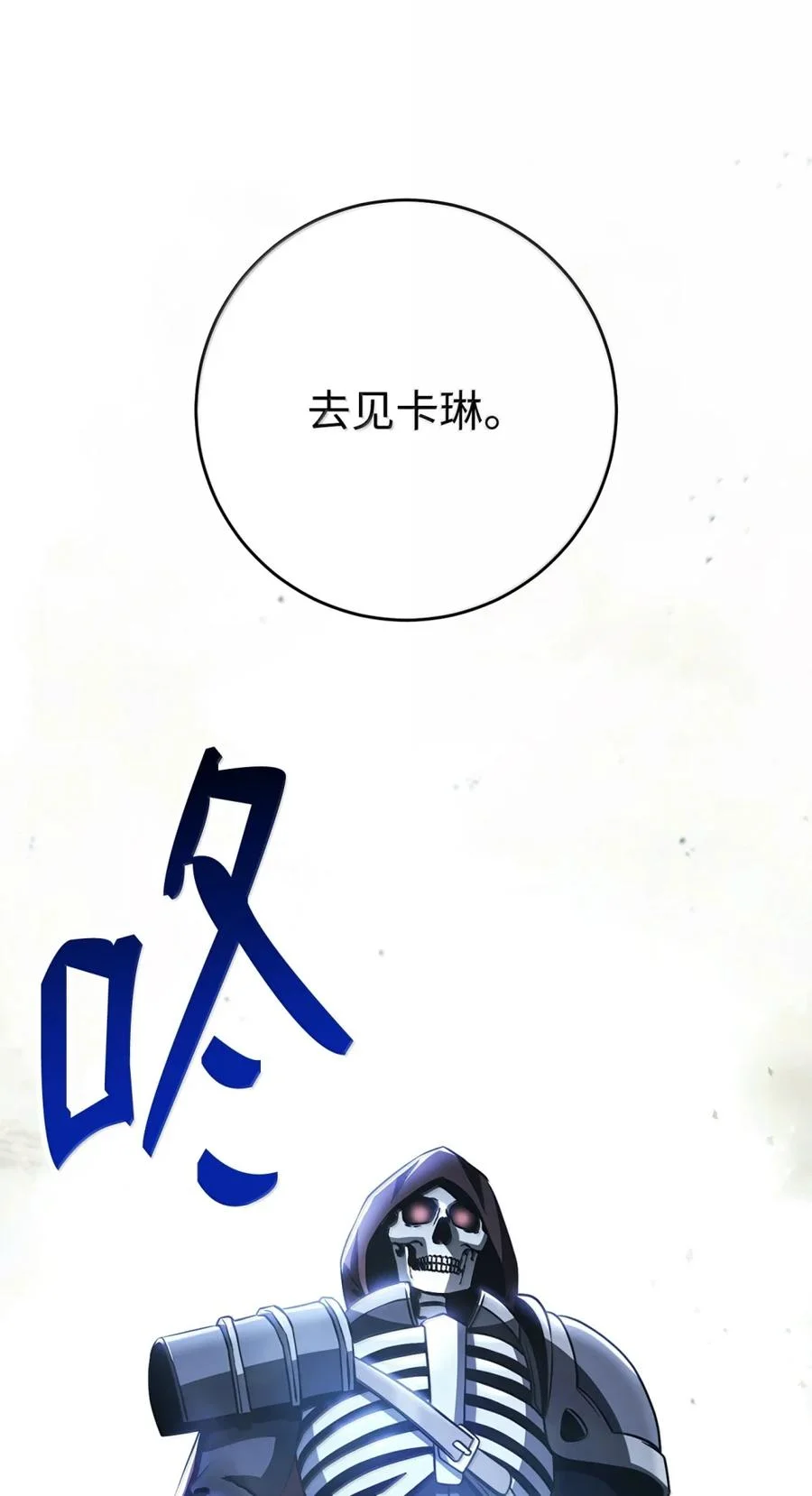 第432页