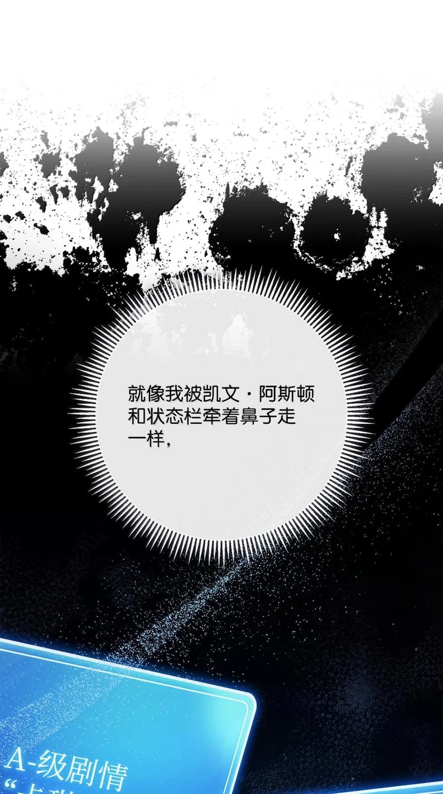 第387页