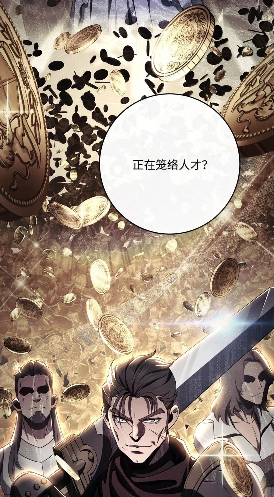 第273页