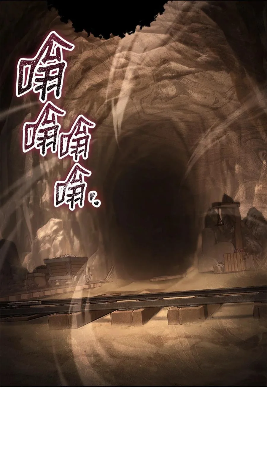 第363页