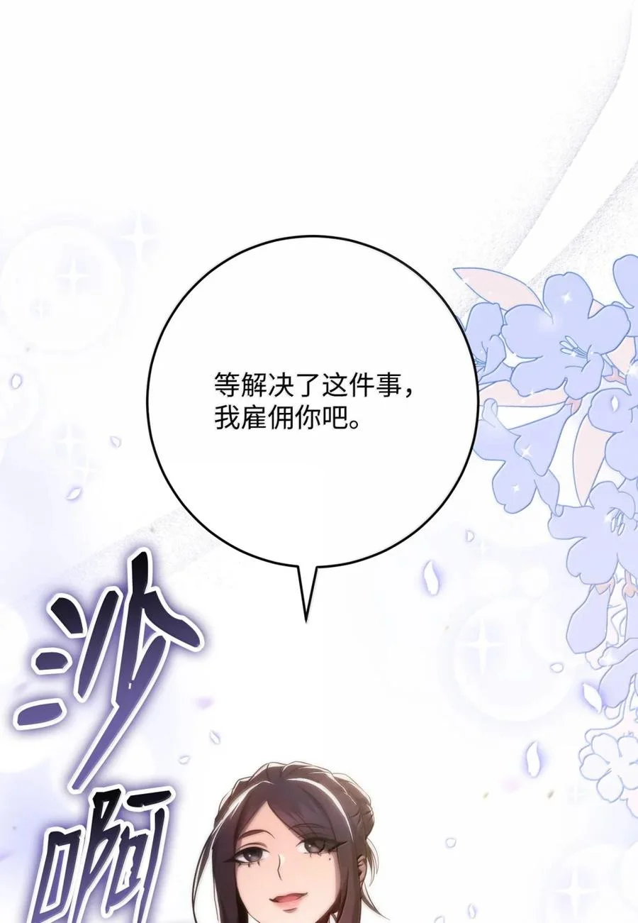 第447页