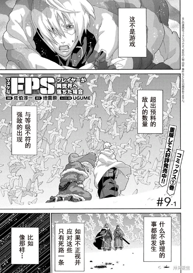 第0页