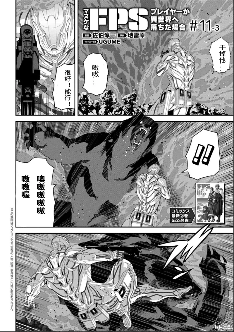 第0页