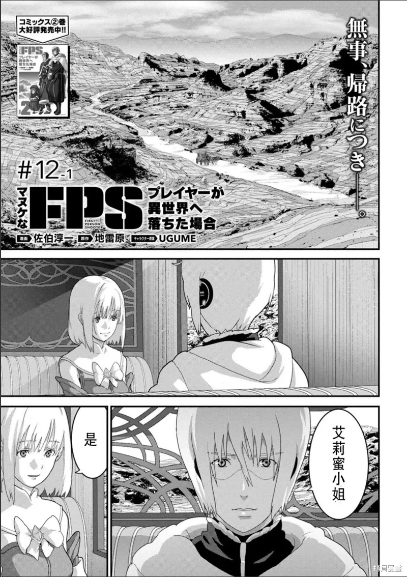 第0页