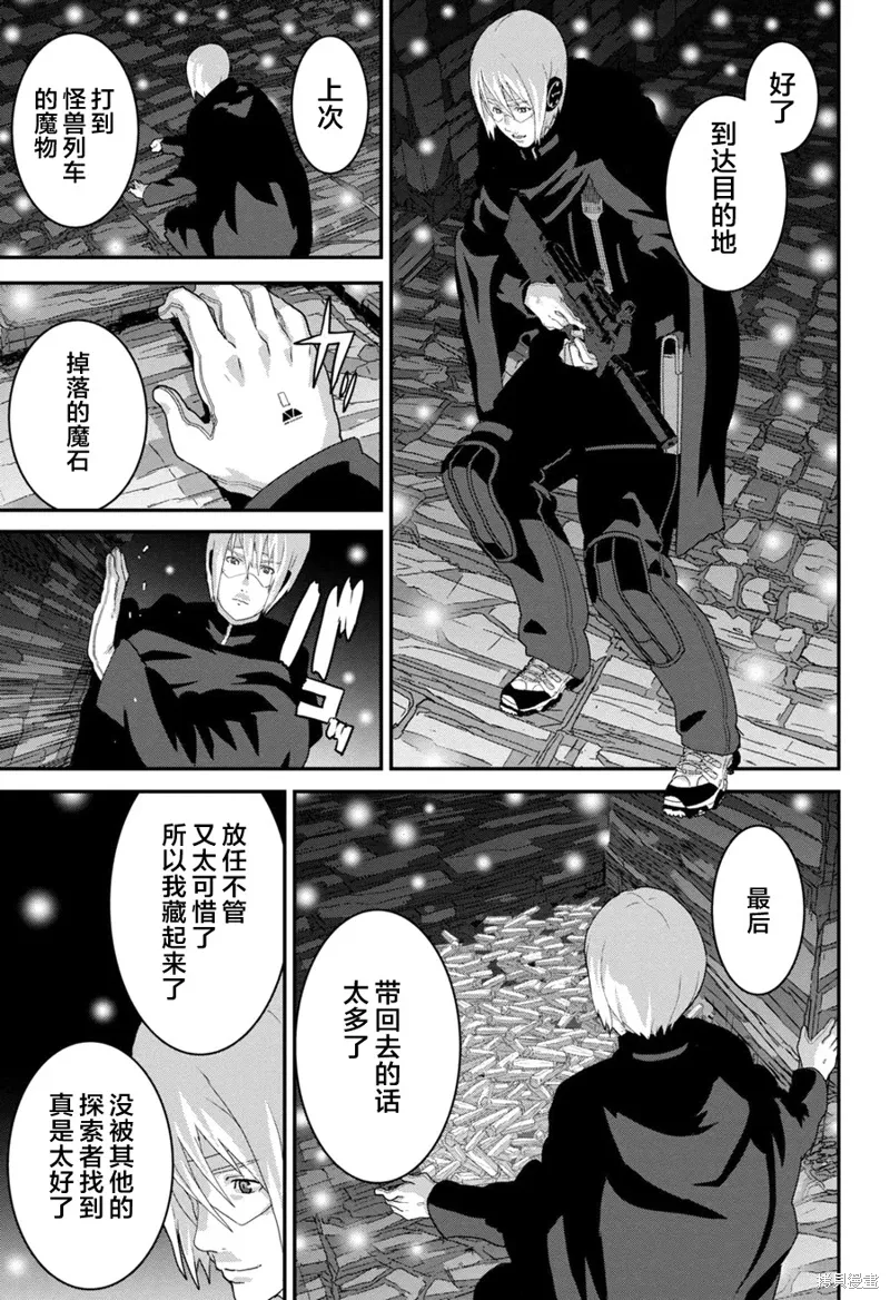 第0页