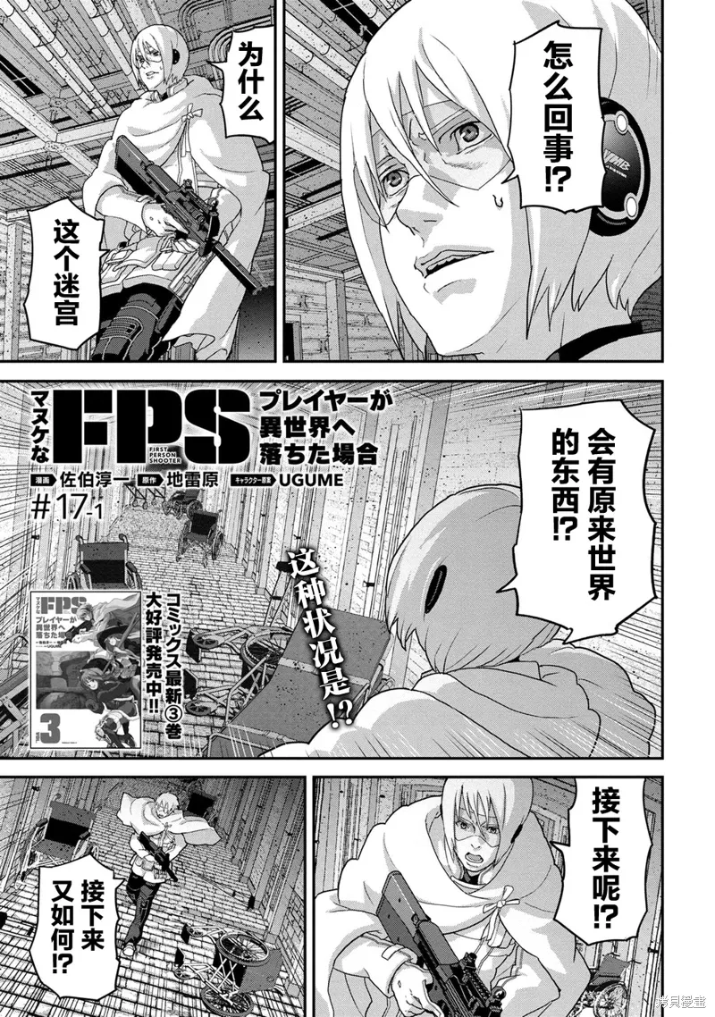 第0页