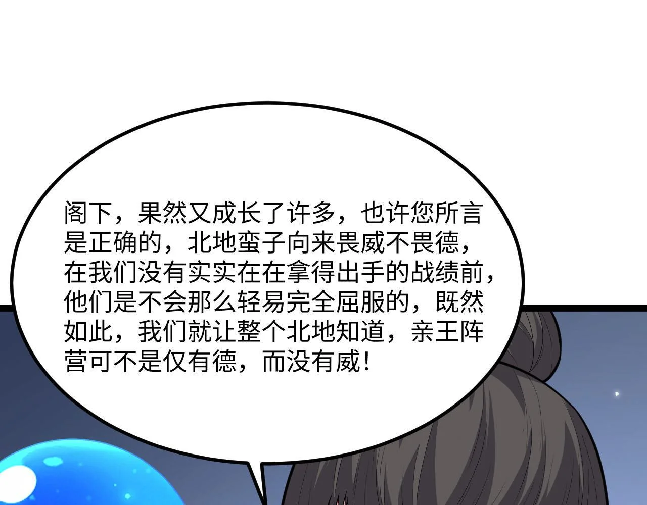 第213页