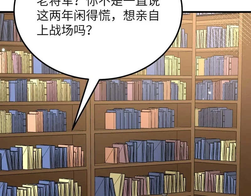 第279页