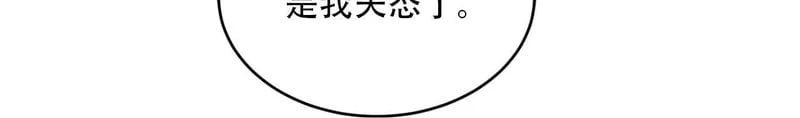 第297页