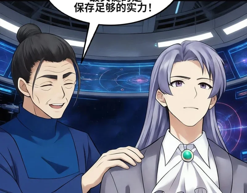 第381页