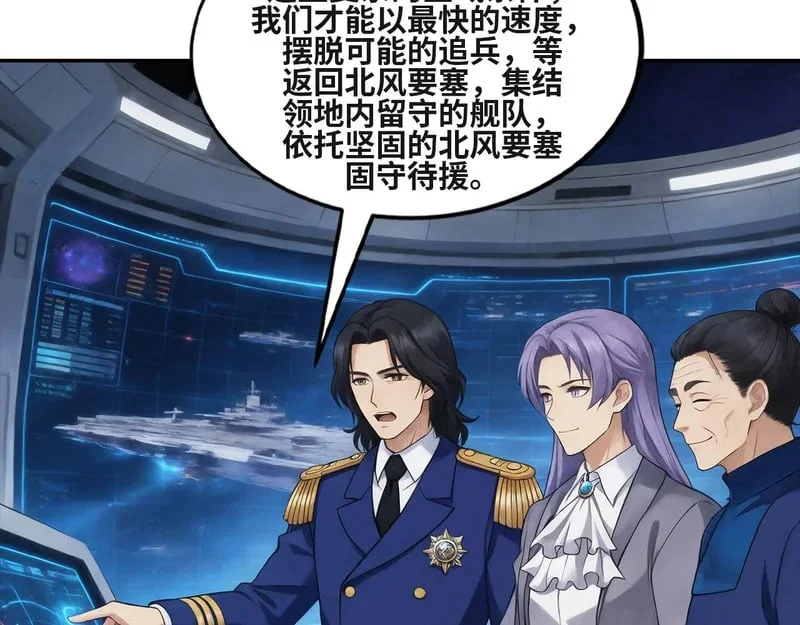 第411页