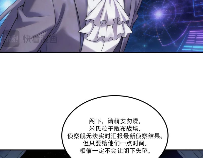 第288页