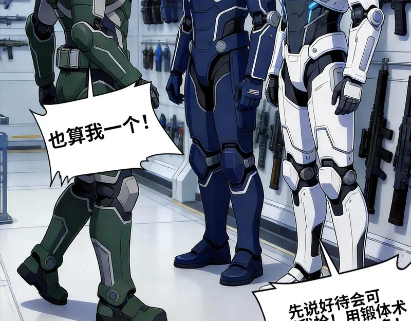 第192页