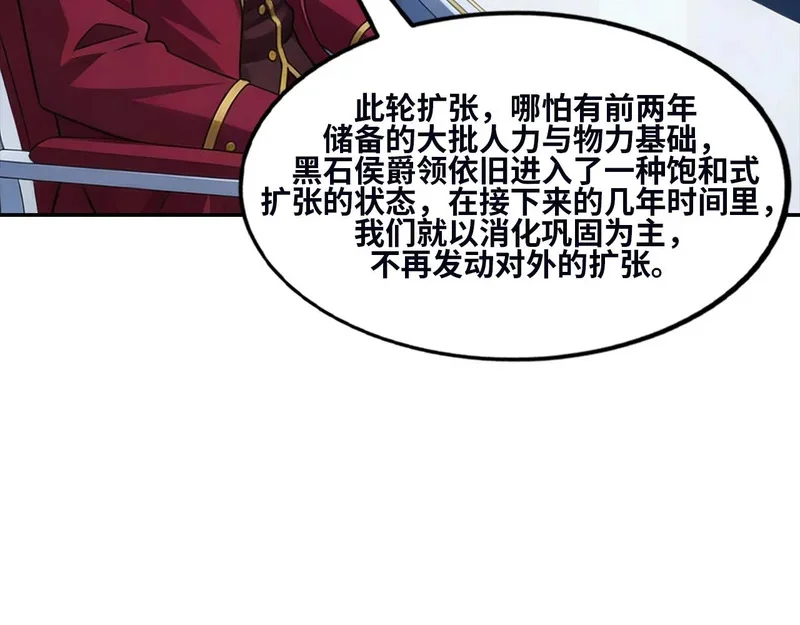 第423页