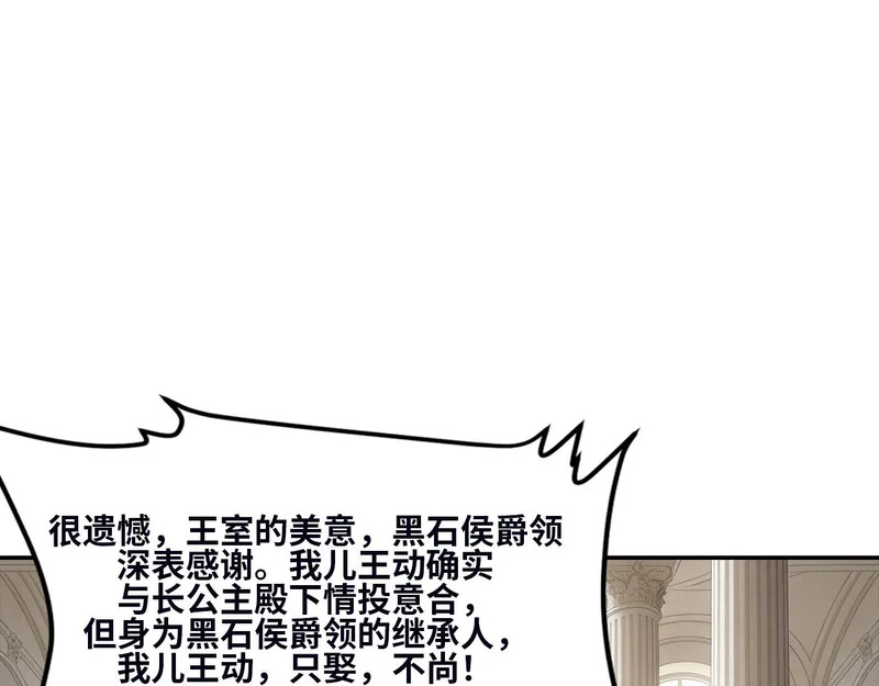 第306页