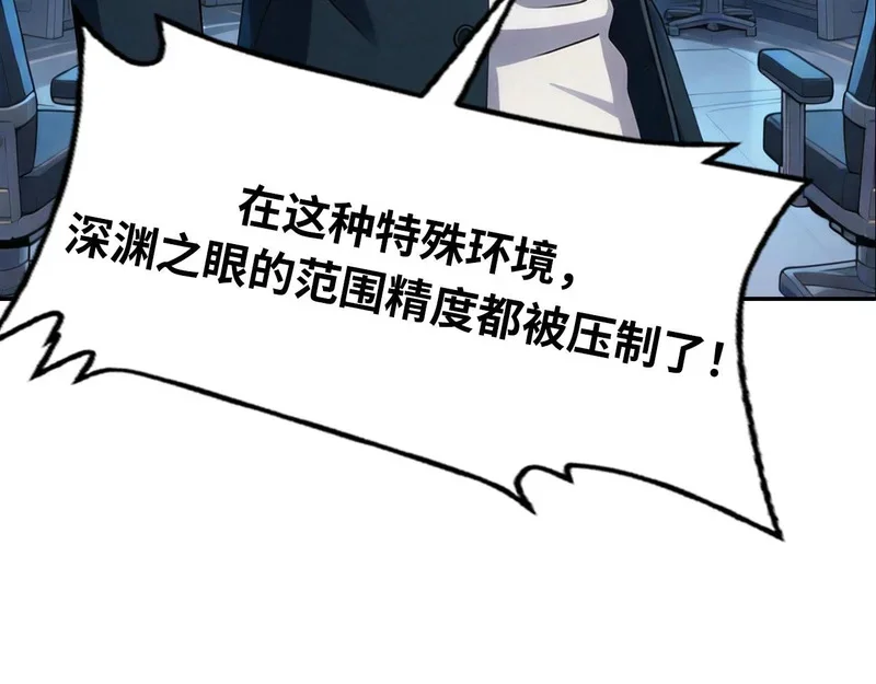 第558页