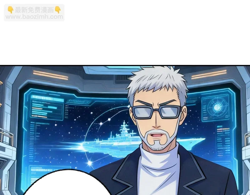 第540页