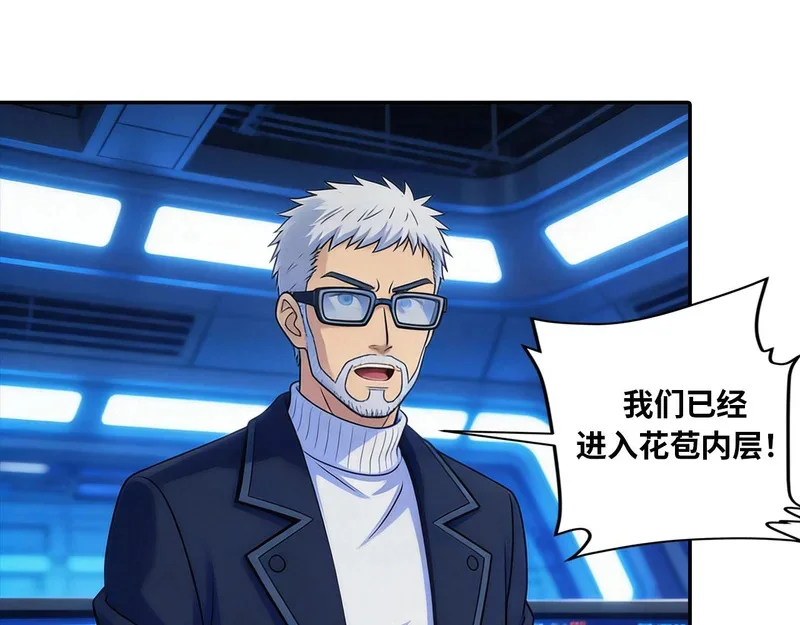 第366页