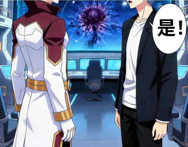 第252页