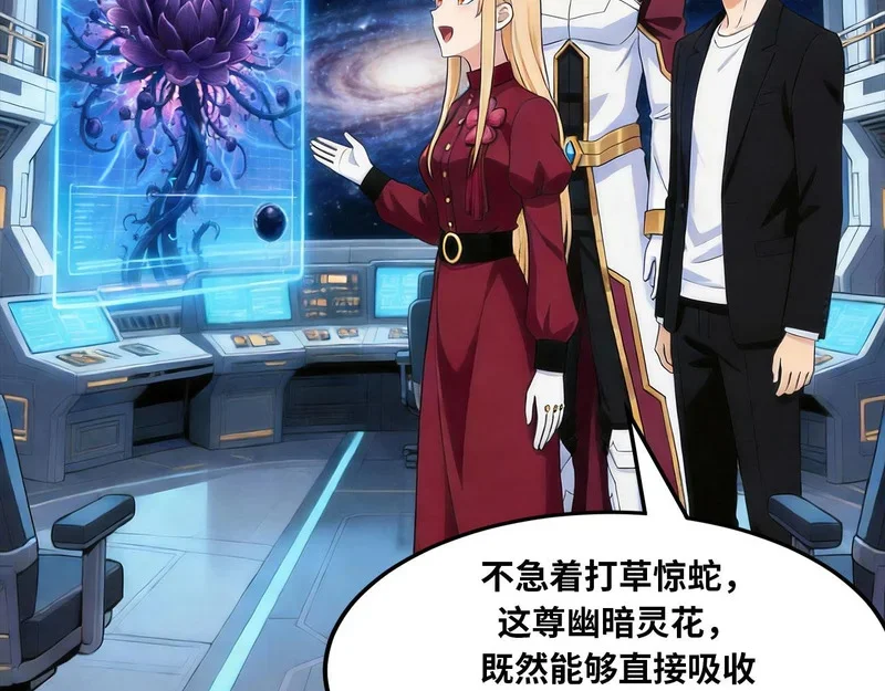 第234页