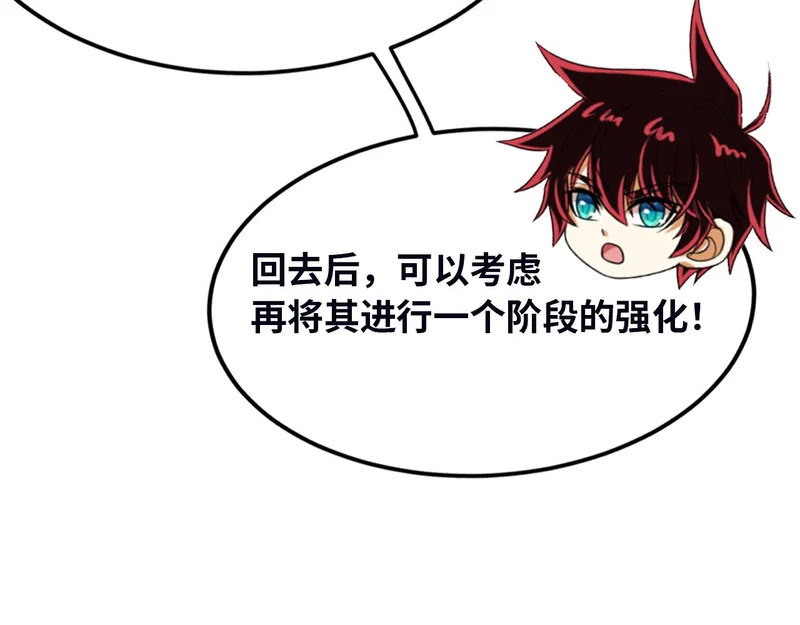 第450页