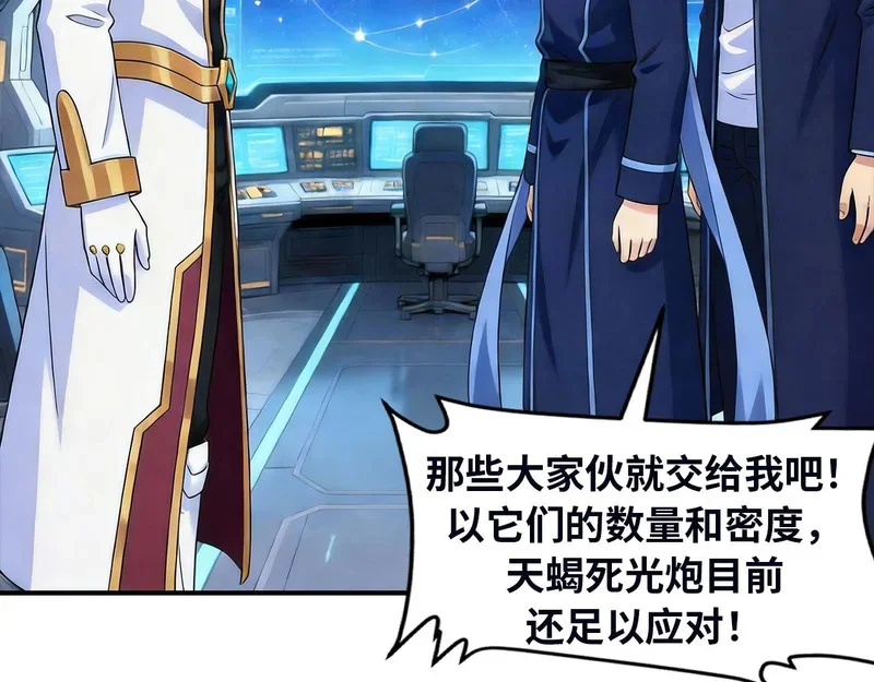 第426页