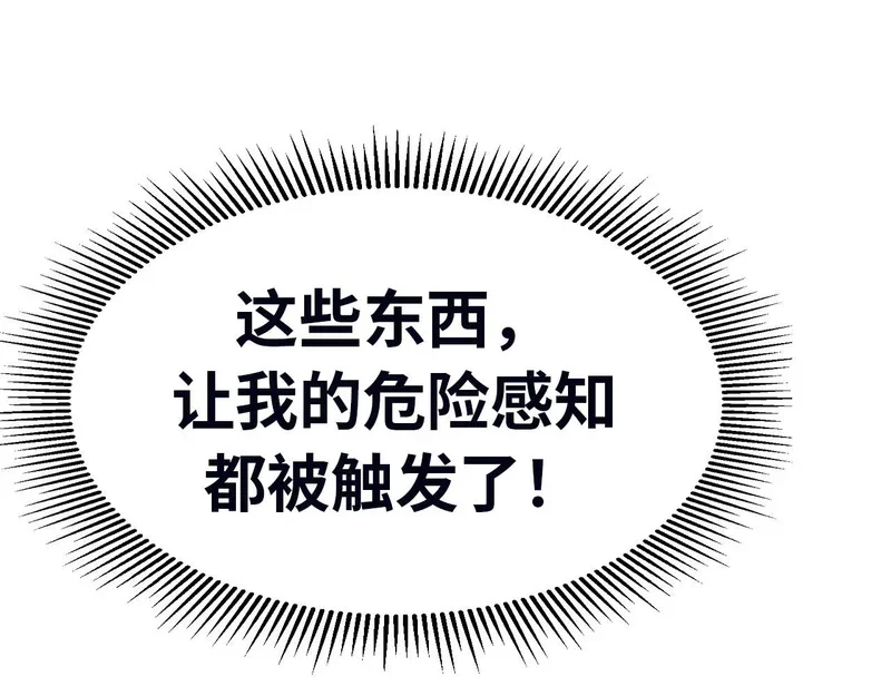 第432页
