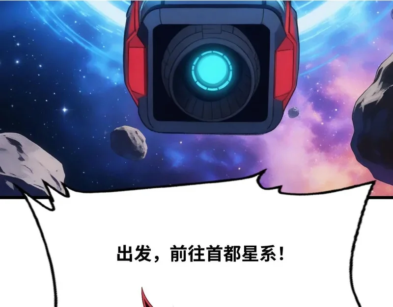 第642页