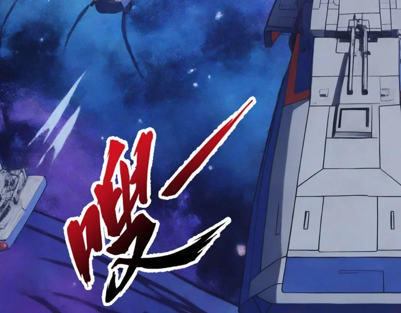 第930页