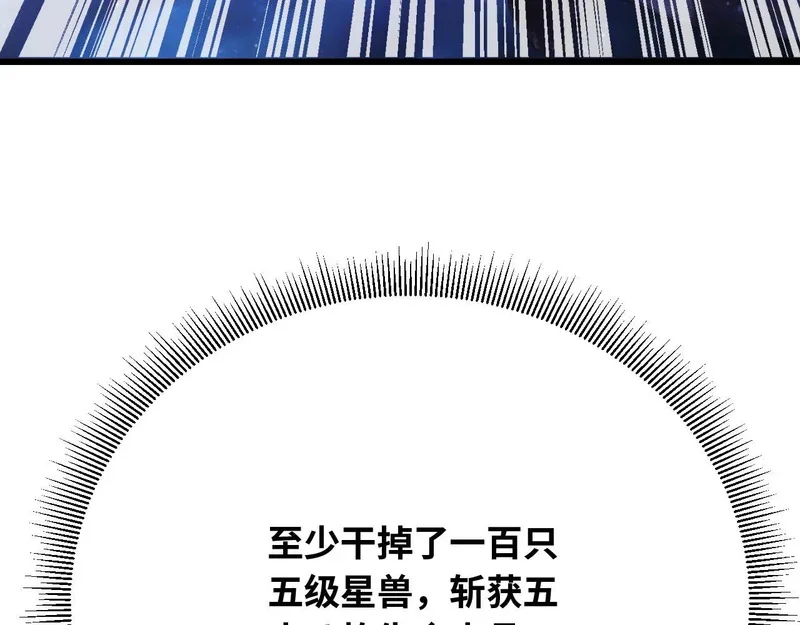 第534页
