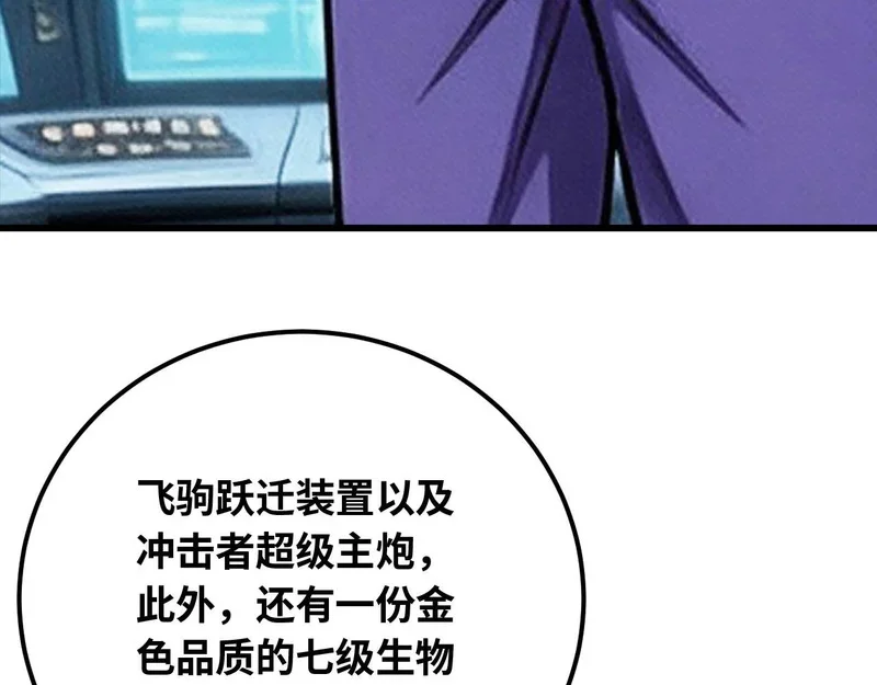 第396页