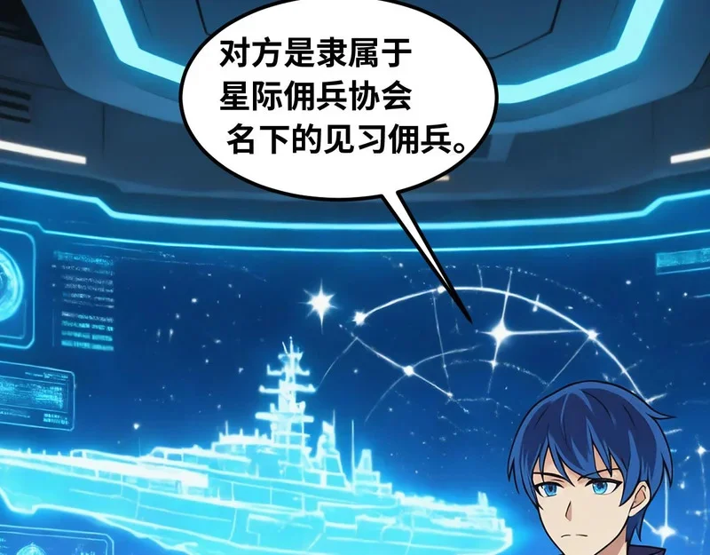 第306页
