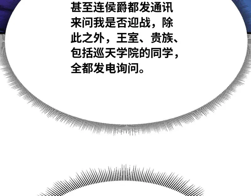 第936页