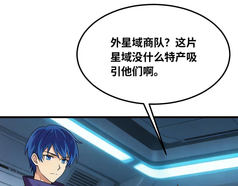 第246页