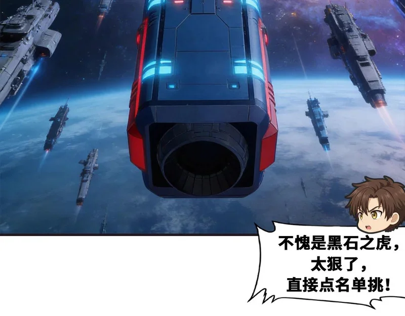 第816页