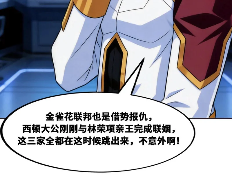 第900页
