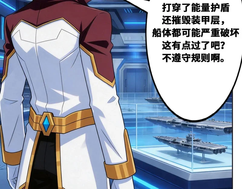 第618页