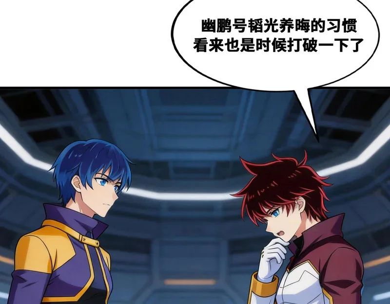 第192页