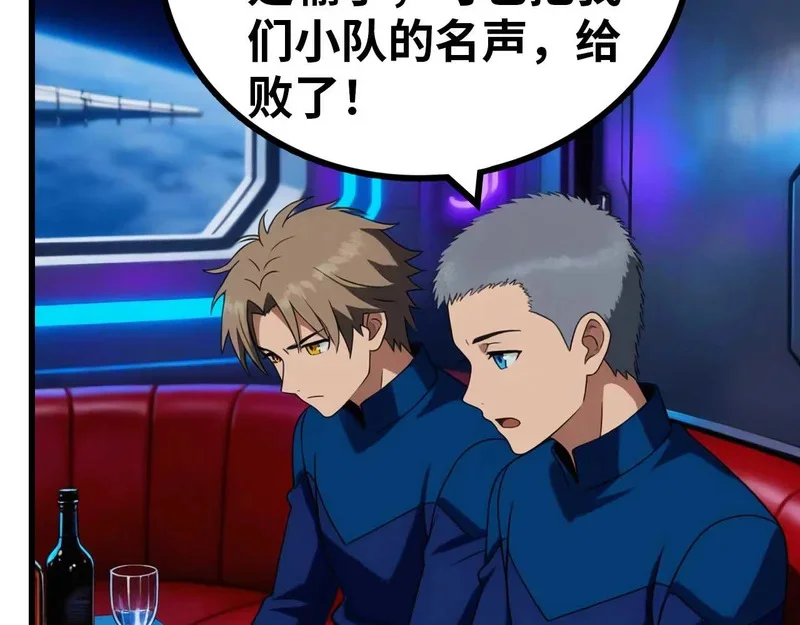 第600页