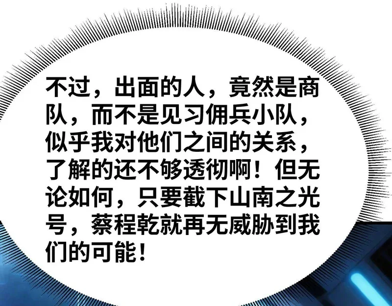 第756页