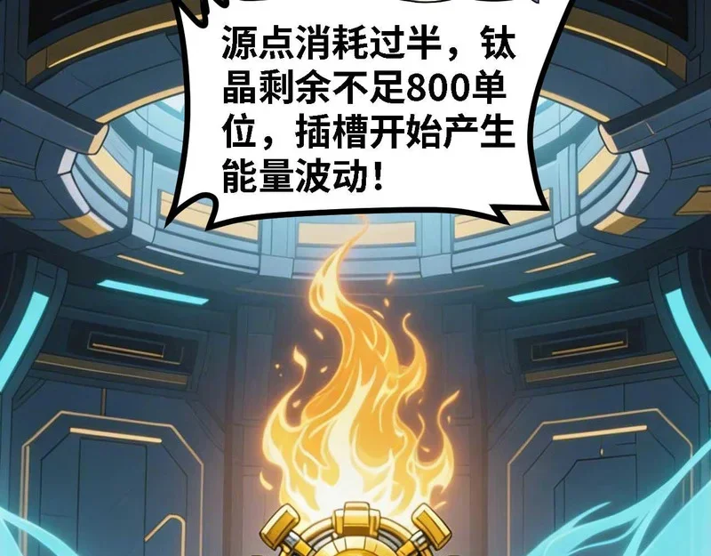 第516页