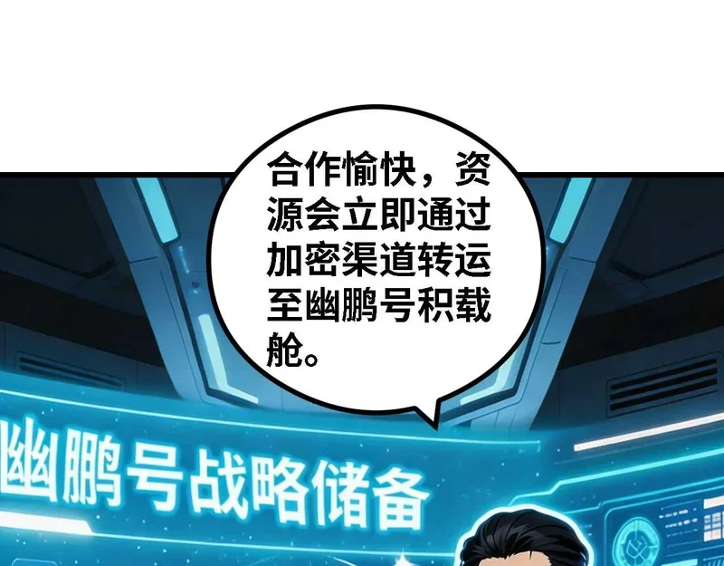 第372页
