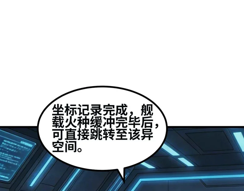 第654页
