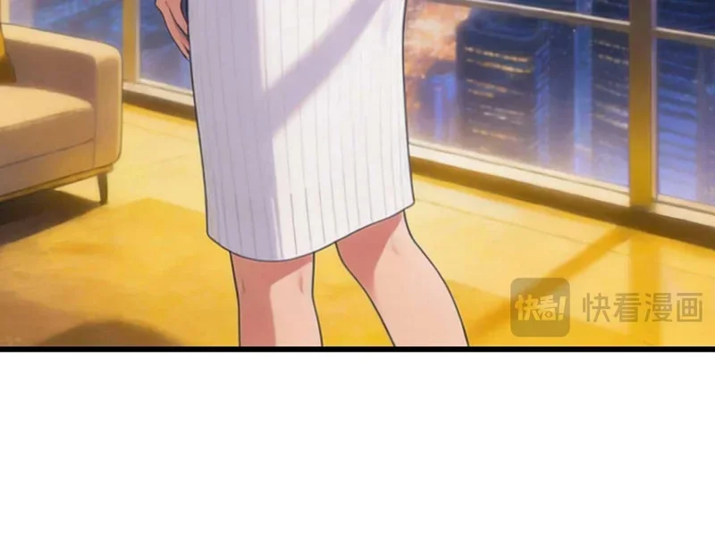 第558页