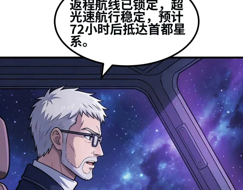 第498页