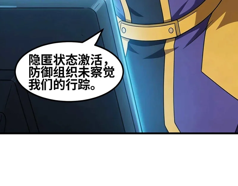 第372页