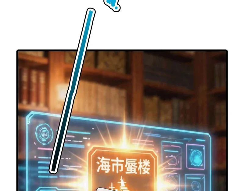第474页