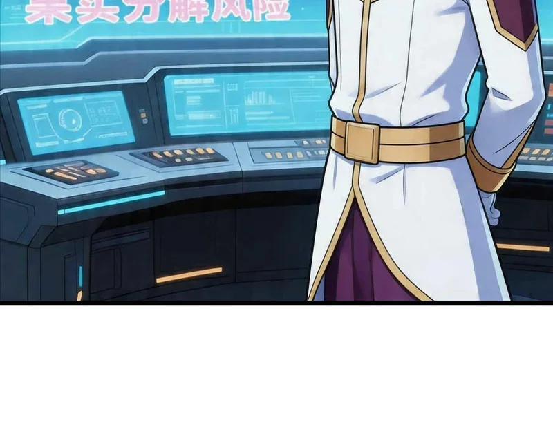 第252页